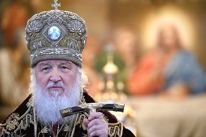 патриарх Кирилл - Патриарх Кирилл предложил ввести в школах новый предмет - lenta.ru - Москва - Русь