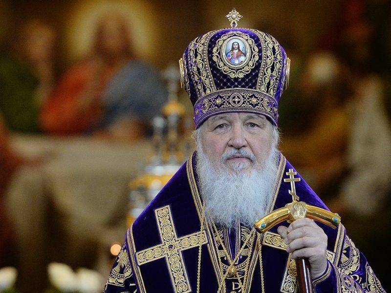 патриарх Кирилл - Патриарх Кирилл предложил добавить новый предмет в российских школах - bloknot.ru - Москва
