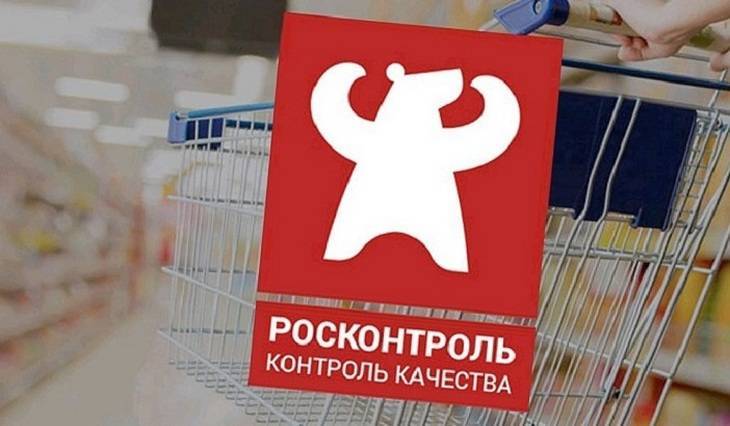 В магазинах нашли опасный миндаль - mirnov.ru