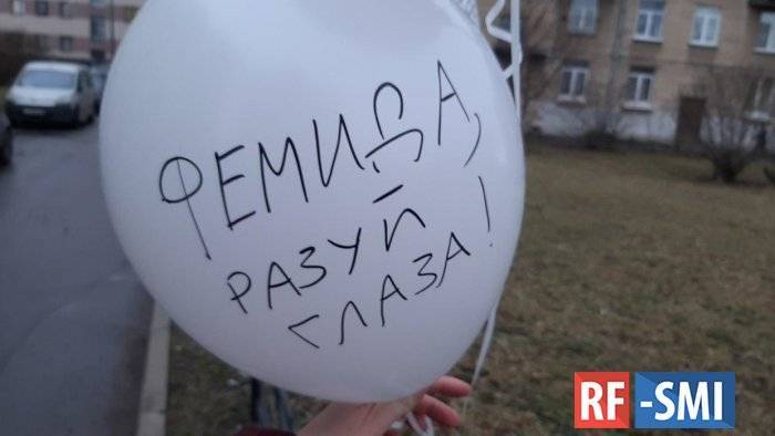 Диана Шурыгина - Общественность требует справедливого разбирательства по делу об изнасиловании Силаевой - rf-smi.ru
