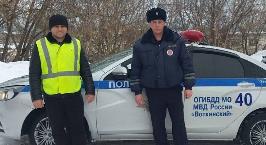 Инспекторы ГИБДД спасли нашу землячку, которая замерзала на трассе - gorodglazov.com - Воткинск