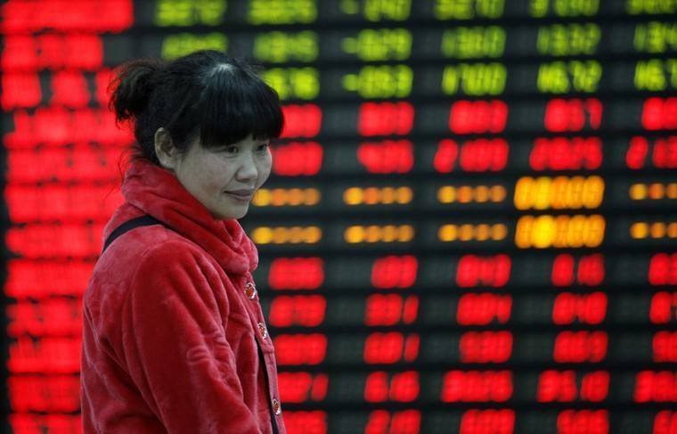 Котировки на Гонконгской бирже пошли вниз - news.ru - Китай