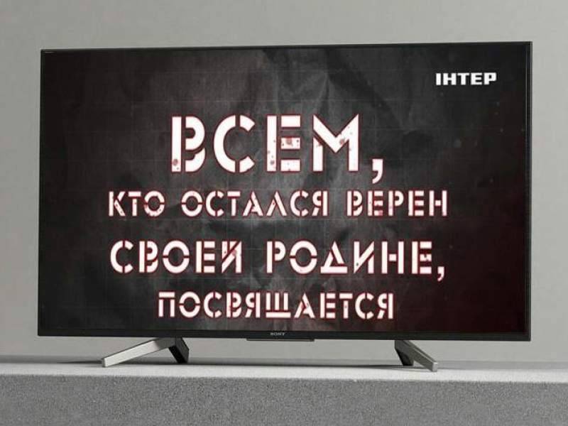 Украинский телеканал показал советские фильмы, вызвав скандал - dayonline.ru - Украина
