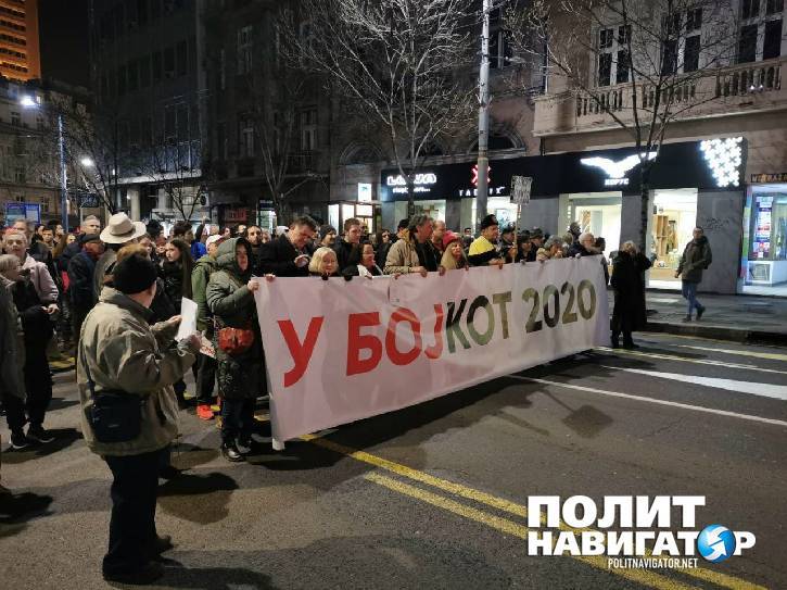 Драган Джилас - Сербским майданщикам не удаётся «раскочегарить» протест - politnavigator.net - Сербия - Белград