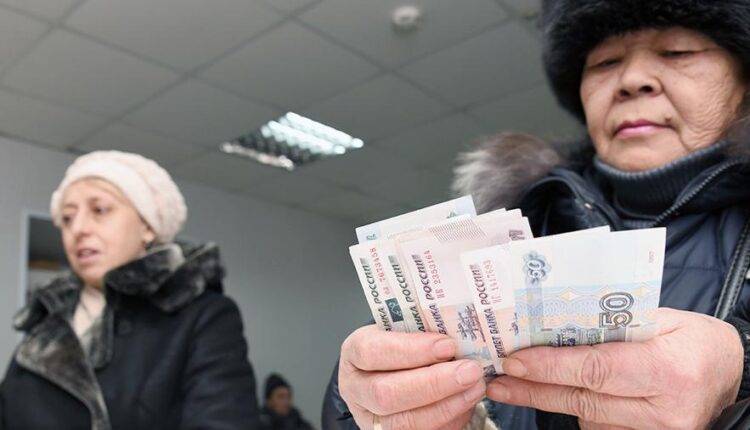 Елена Бибикова - В Совфеде перечислили причины изменения размера пенсии - newtvnews.ru
