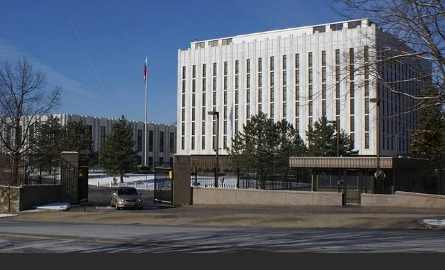 Посольство РФ прокомментировало «вмешательство в выборы в США» - vm.ru - Россия - США