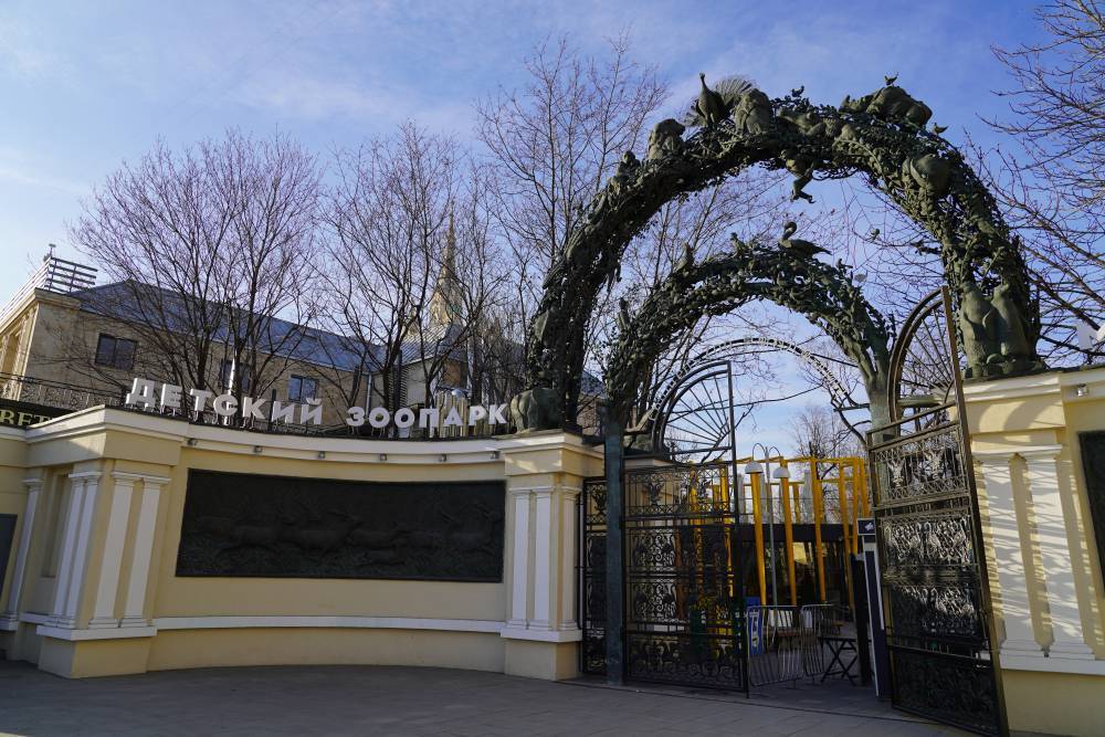 Столичный зоопарк перейдет на весенний режим работы - vm.ru - Москва