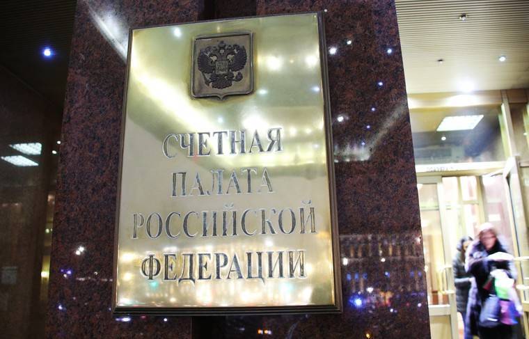 Счётная палата нашла риски при оплате государственных адвокатов - news.ru