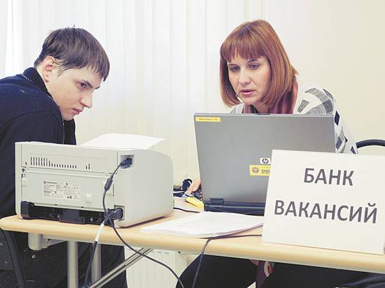 Геннадий Черкасов - В России вместе с безработицей снижаются реальные зарплаты граждан - newtvnews.ru - Россия
