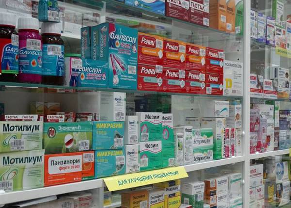 СМИ: депутаты хотят регулировать цены в аптеках : Новости Накануне.RU - nakanune.ru - Россия