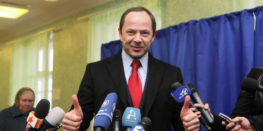 Сергей Тигипко - СМИ назвали имя будущего премьера Украины - ruposters.ru - Украина