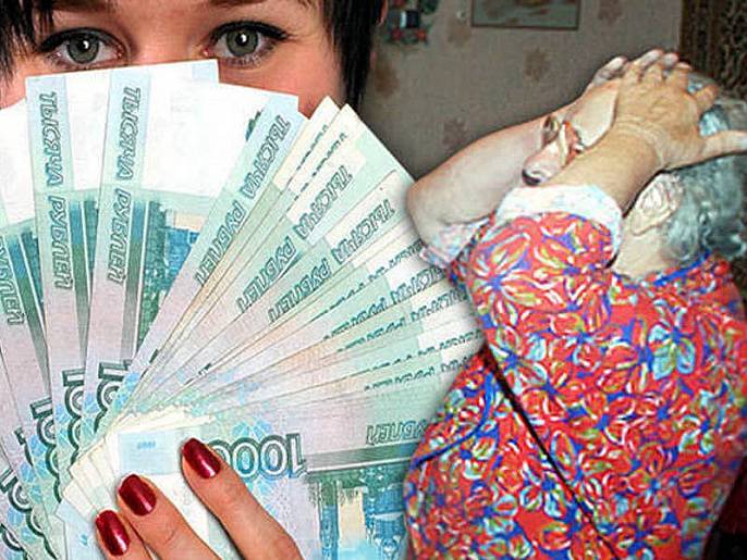 Количество поддельных купюр в России за 2019 год выросло на 7,4% : Личные деньги Newsland - newsland.com - Москва - Россия