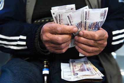 Пенсия российского пенсионера уменьшилась на 1,5 тысячи рублей после индексации - lenta.ru - Россия - Пермский край