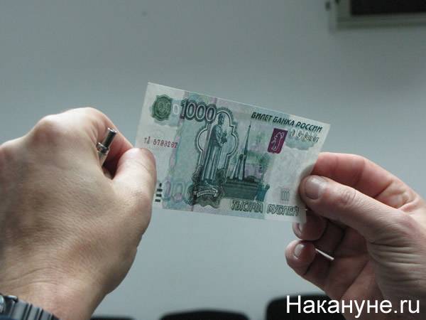 В банках Пермского края за год нашли фальшивых купюр на сумму более чем в 1,5 миллиона - nakanune.ru - Пермский край