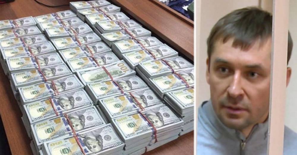 Дмитрий Захарченко - Александр Горбатенко - Экс-полковника Захарченко обвинили во взяточничестве на 1,5 млрд - ren.tv - Россия