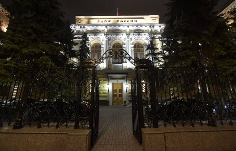 Центробанк сможет ограничивать выезд банкиров за границу - news.ru - Россия