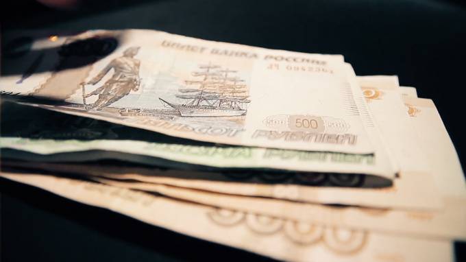 Российский рынок акций закрыл торги сильнейшим падением за два года - piter.tv