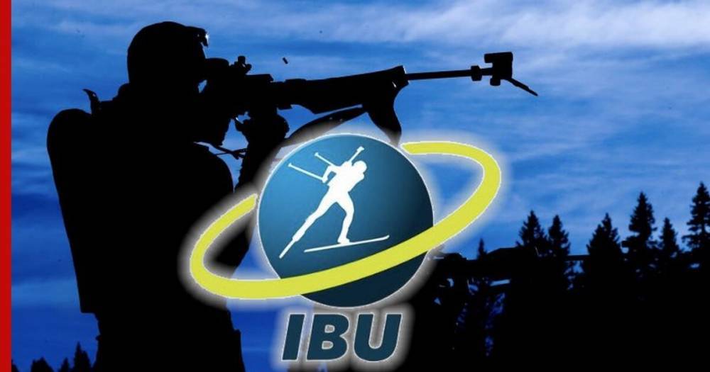 Сергей Бочарников - Международный союз биатлонистов лишил белорусов медалей из-за Норвегии - profile.ru - Норвегия - Белоруссия
