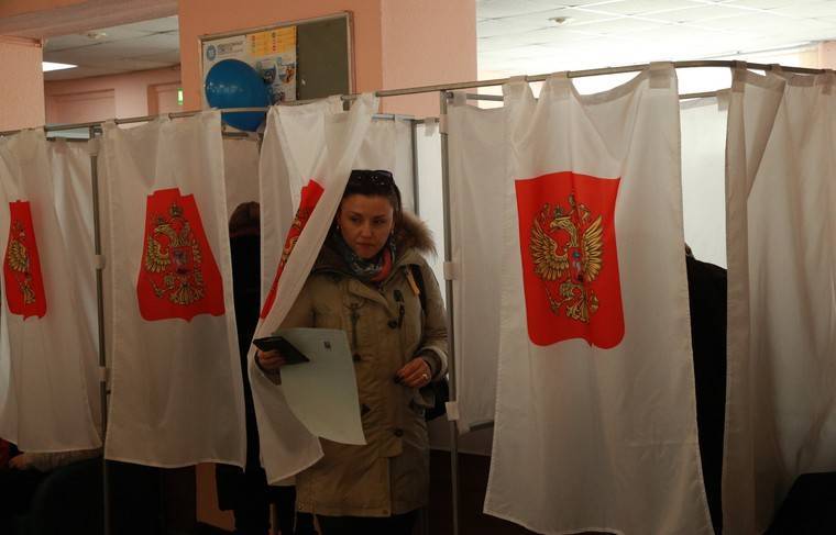 Центризбирком разработал порядок проведения голосования по Конституции - news.ru
