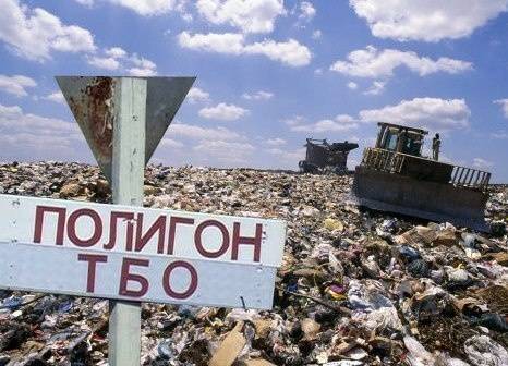 В Тюмени на мусоросортировочном заводе нашли повышенную радиацию - nakanune.ru - Тюмень