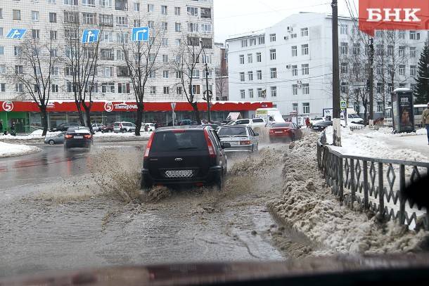 Виктор Бобыря Как - Выходные в Коми пройдут с осадками - bnkomi.ru - респ. Коми
