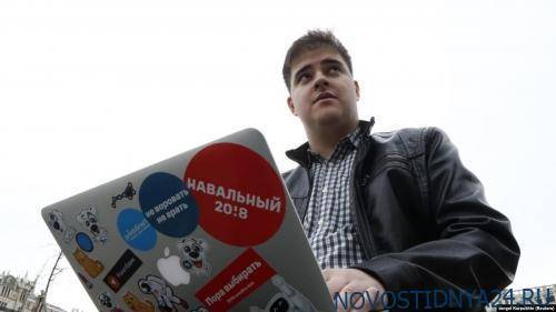 Александр Литреев - Либералам не удалось сделать из мажора Литреева второго Голунова - novostidnya24.ru