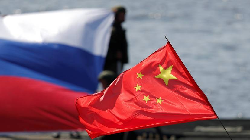 Константин Блохин - Эксперт оценил заявления США о противостоянии России и Китаю - russian.rt.com - Россия - Китай - США - Вашингтон