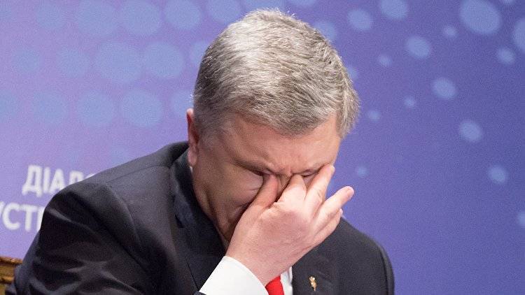 Петр Порошенко - Илья Новиков - Госбюро расследований Украины дважды за день допросило Порошенко - crimea.ria.ru - Украина - Крым - Симферополь