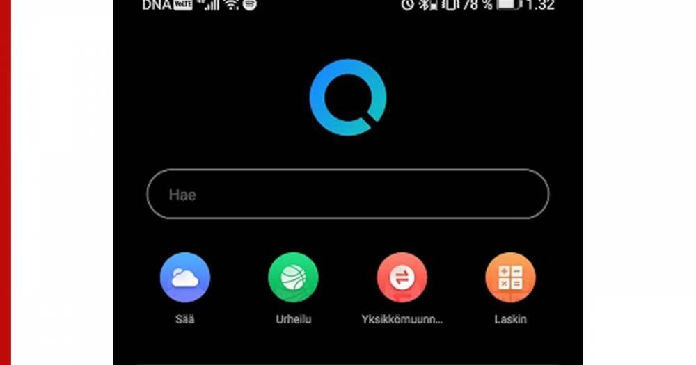 Harmony Os - Новое приложение для Huawei и Honor сместило Google - profile.ru