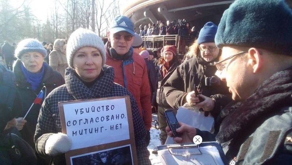 Борис Вишневский - Борис Немцов - Джордж Оруэлл - Иван Краско - На марш памяти Немцова в Петербурге пришли более тысячи человек - dp.ru - Санкт-Петербург