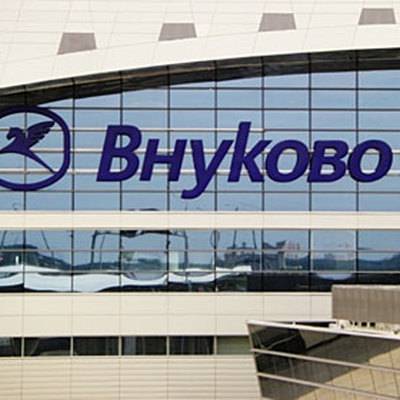 Более 400 пассажиров прибыли в аэропорт "Внуково" из Хайнаня - radiomayak.ru - Москва - Китай - Хайнань