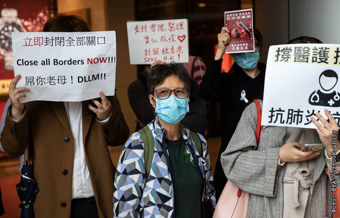 В Гонконге сотрудники больниц потребовали закрыть границу с материковым Китаем - interfax.ru - Москва - Россия - Китай - Таджикистан
