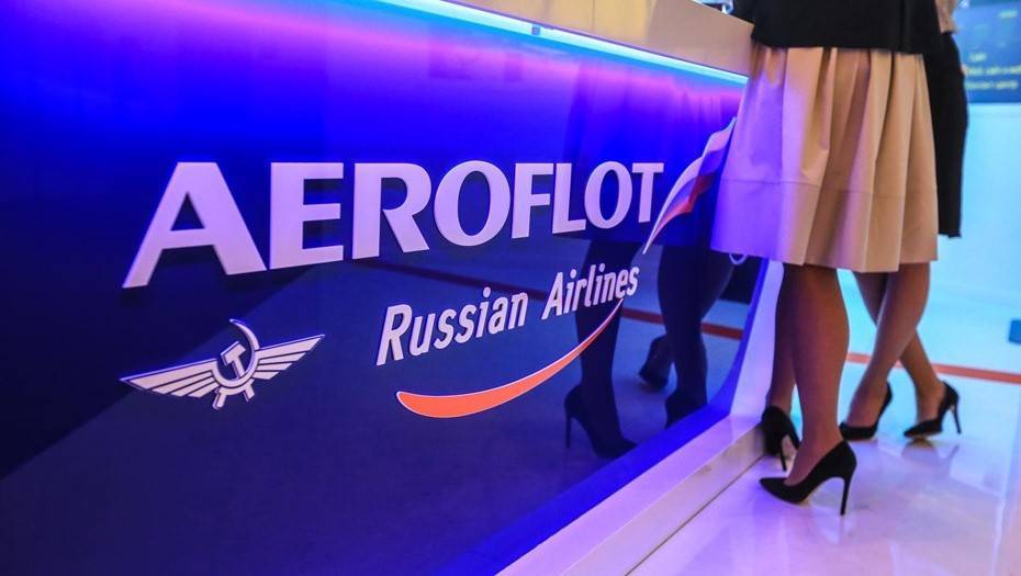 "Аэрофлот" удвоил чистую прибыль по итогам 2019 года до 5,23 млрд рублей - dp.ru - Россия