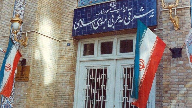 Аббас Мусави - МИД Ирана призвал США компенсировать причиненные убытки и покаяться - politexpert.net - США - Иран - Тегеран