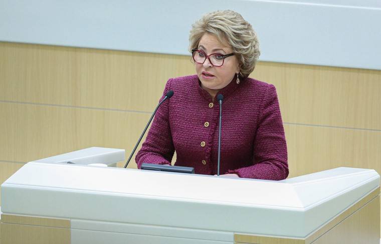 Матвиенко попросила разъяснить поправки к Конституции на понятном языке - news.ru