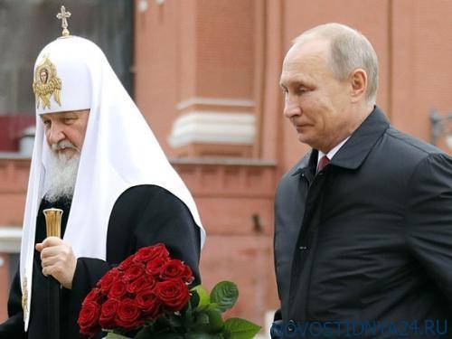 патриарх Кирилл - Равняемся на Саудовскую Аравию - novostidnya24.ru - Россия - Саудовская Аравия