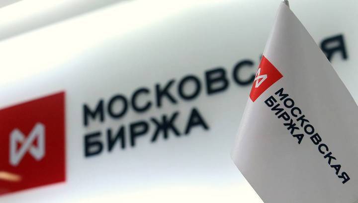 Минфин снизит покупку иностранной валюты в резервы в 1,5 раза - vesti.ru