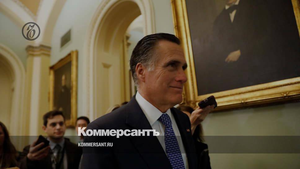 Дональд Трамп - Митт Ромни - Сенатор-республиканец Ромни проголосует за импичмент Трампа - kommersant.ru - США - New York
