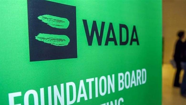 WADA прокомментировало новость о недопуске сборной РФ на чемпионат мира по футболу - newizv.ru - Россия - Катар