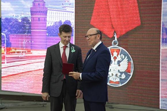 Владислав Кузнецов - Бывший спикер думы Зауралья получил медаль «За заслуги перед Отечеством» II степени - znak.com - Курган