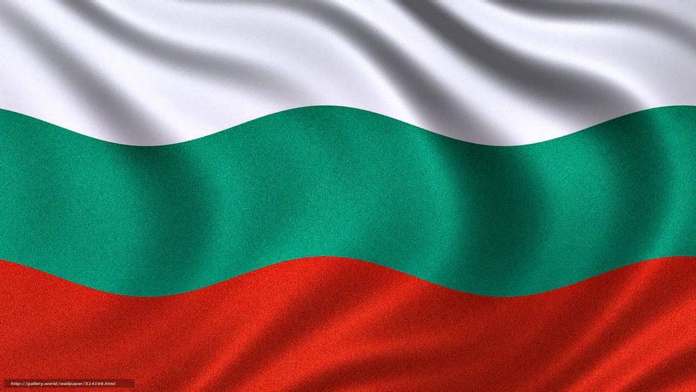 Иван Гешев - Болгария пожаловалась ЕС на Россию и Сербию - politnavigator.net - Россия - Болгария - Сербия