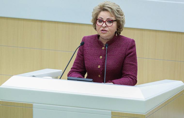 Матвиенко поручила чиновникам изучить понятие «федеральных территорий» - news.ru - Россия