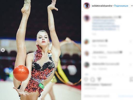 Александра Солдатова - Baza: известная российская гимнастка попала в больницу с порезами на руке - newtvnews.ru - Москва