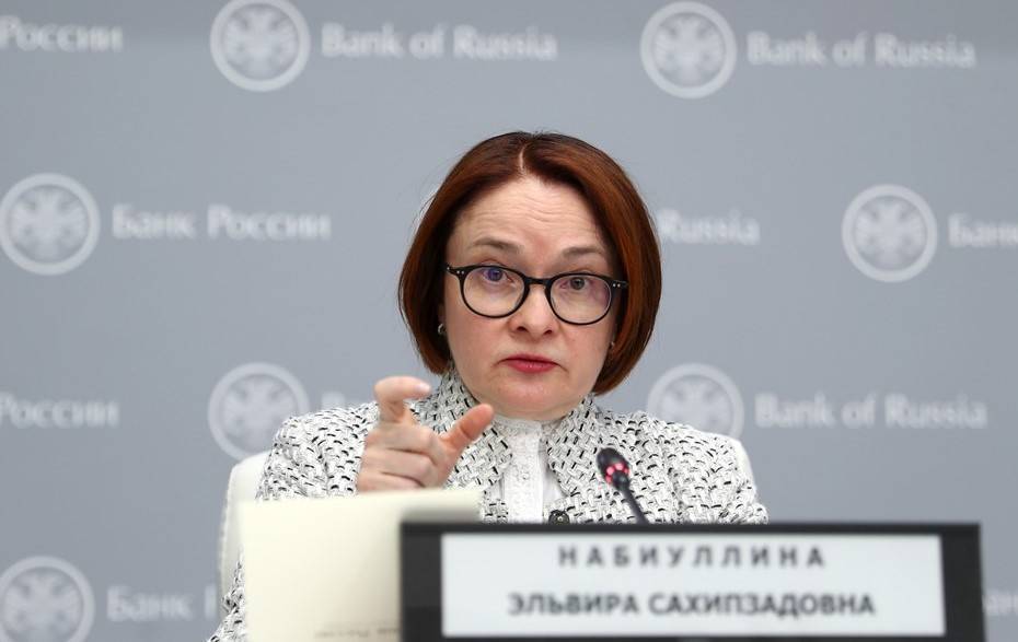 Эльвира Набиуллина - Центробанк прогнозирует инфляцию в I квартале на уровне 2% - dp.ru - Россия