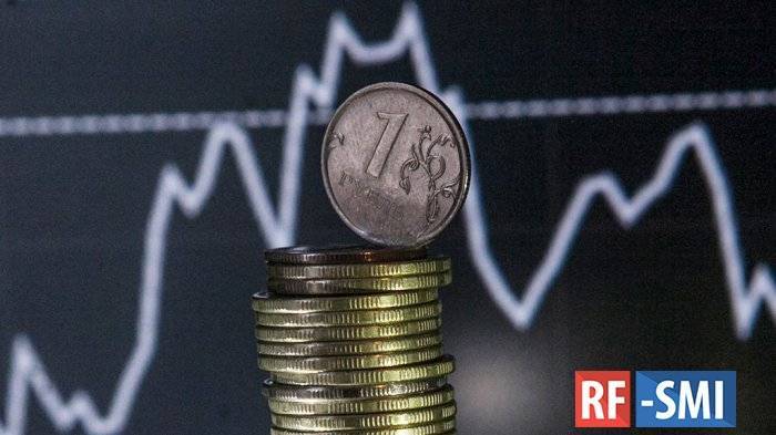 Годовая инфляция в РФ в январе замедлилась до 2,4% - rf-smi.ru - Россия - респ. Коми - респ.Бурятия