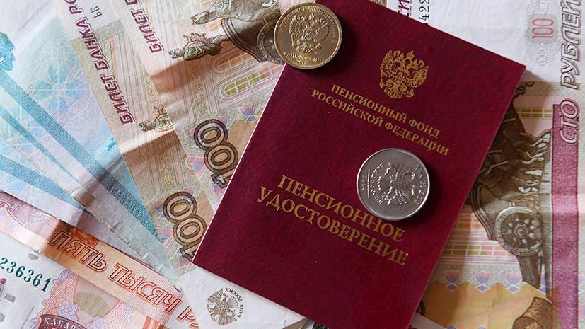 Росстат сообщил о росте среднего размера пенсий в 2019 году на 6% - russian.rt.com - Россия