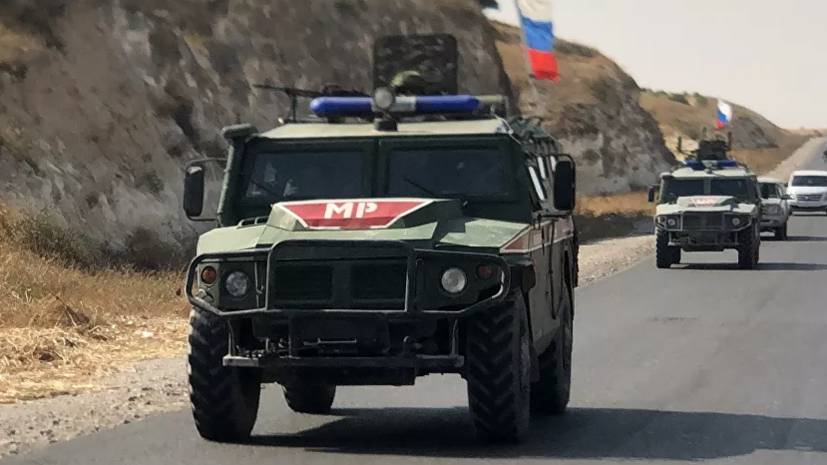 Юрий Боренков - Российские военные провели патрулирование по нескольким маршрутам в САР - russian.rt.com - Россия - Сирия