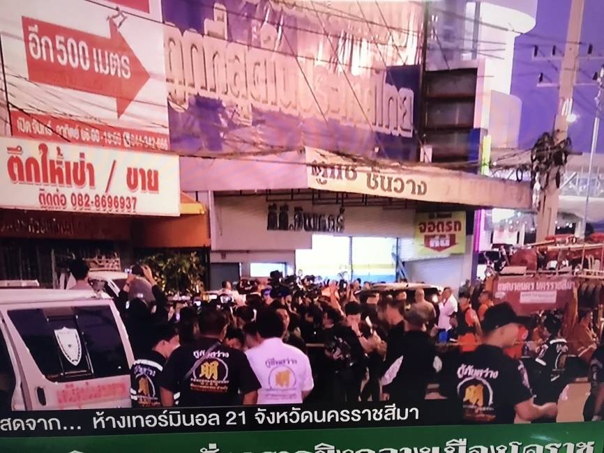 Число жертв таиландского стрелка выросло до 25 - inforeactor.ru - Накхонратчасим