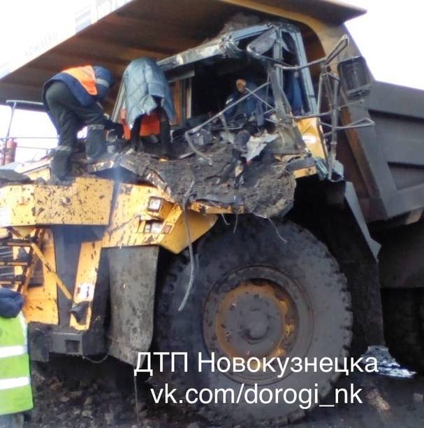 В Кузбассе в ДТП с двумя БелАЗами травмировался водитель - gazeta.a42.ru