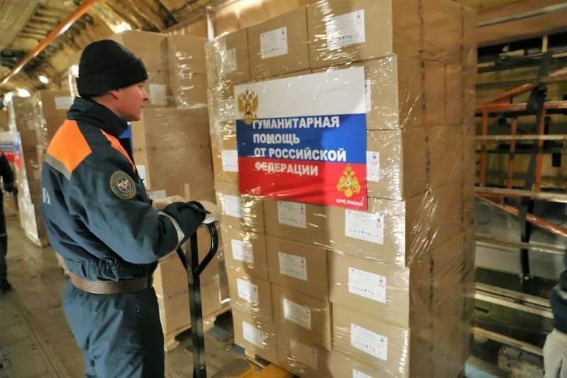 Владимир Путин - В МЧС сообщили о доставке гуманитарного груза для жителей Китая - vm.ru - Россия - Китай